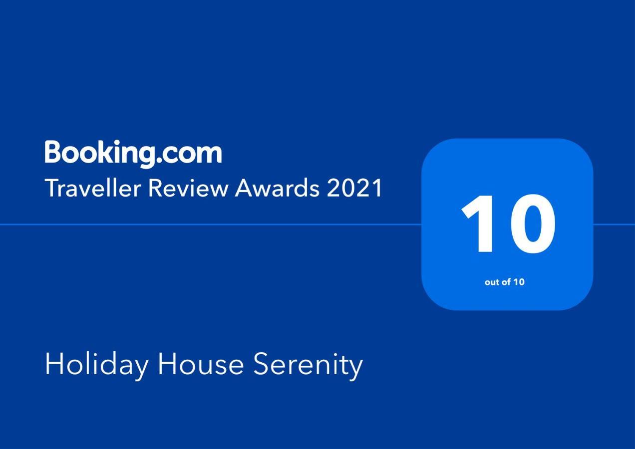 מאלינסקה Holiday House Serenity מראה חיצוני תמונה